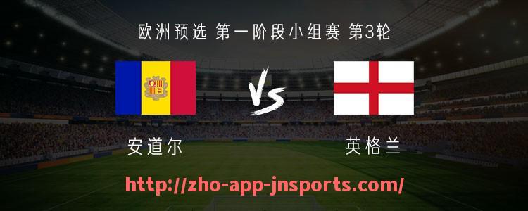 江南体育APP下载-如何辨别英超球衣真伪及防伪技巧