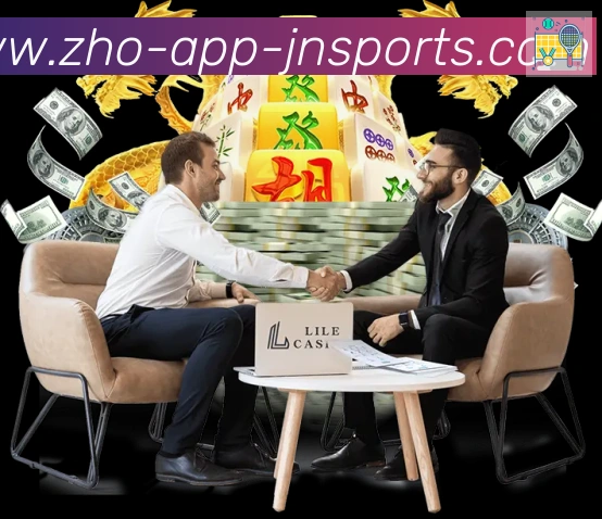 企业概况