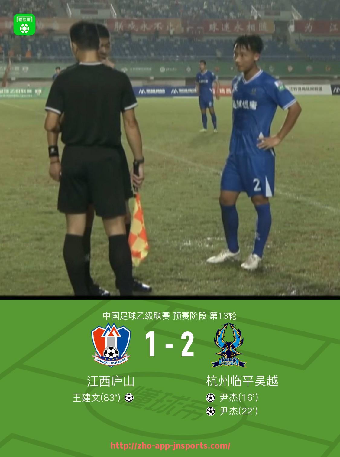 江南体育APP下载-2022赛季德甲联赛参赛球队总数及完整名单官方统计